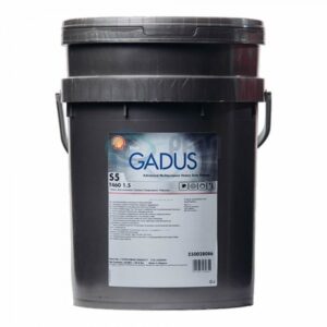 Shell Gadus S5 T460 1.5